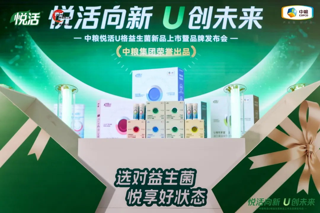 蔡衍明发布《致全体旺旺人的一封信》,果子熟了推复合果汁新品……