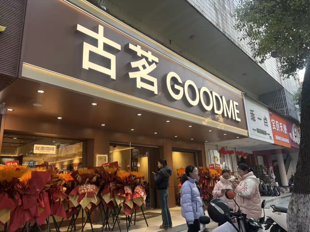 “乡镇茶饮之王”,盯上HPP果汁
