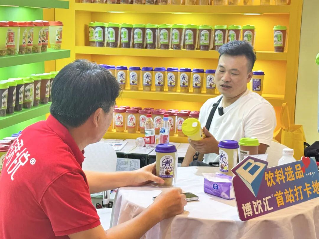 00+饮料品牌争相入驻！南京香格里拉成2026秋糖饮料优选地！"