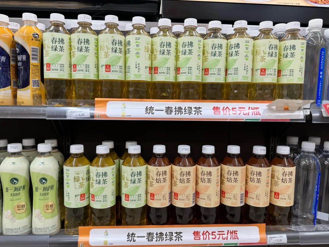 统一发布半年报，茉莉奶白首款瓶装饮料上线山姆……
