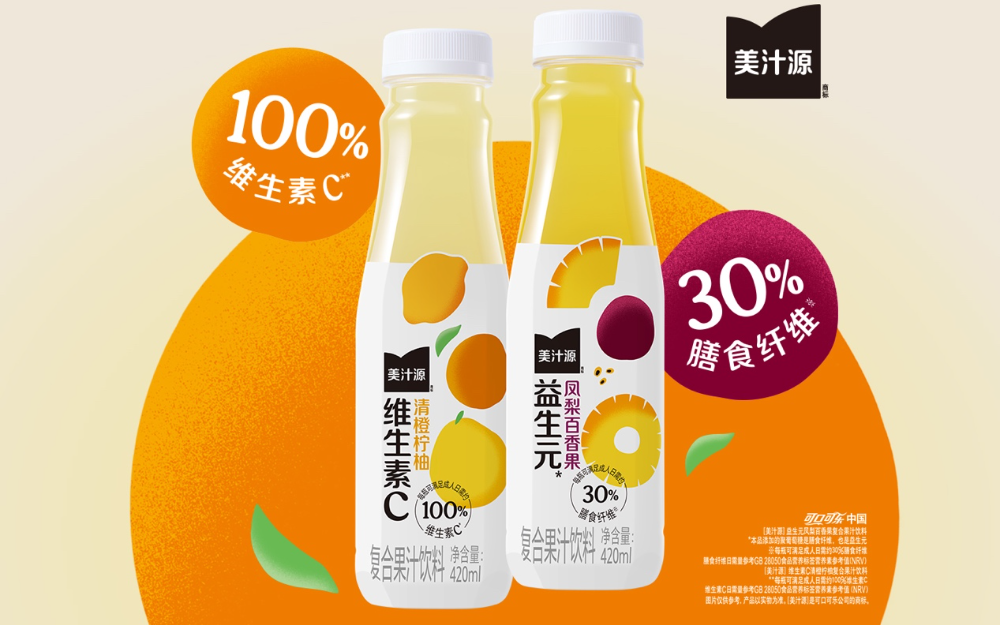 从杨桃到黄皮:小众水果风味能否成为果汁赛道的新增长极?