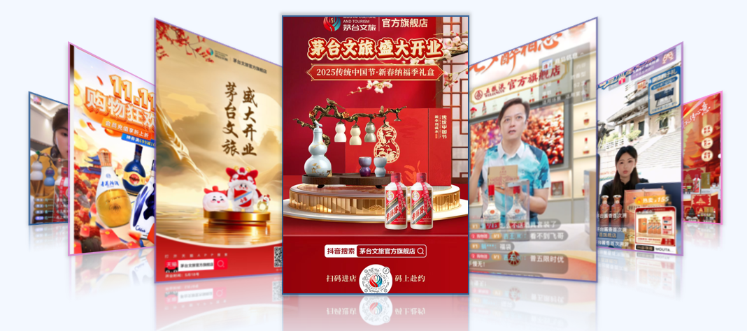 连锁榜样⑭丨对话吉创名品创始人蔺雄英:跳出流量陷阱,做更有价值的事
