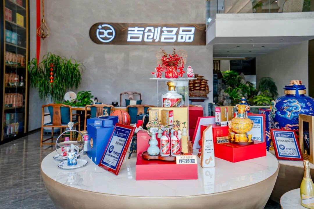 连锁榜样⑭丨对话吉创名品创始人蔺雄英:跳出流量陷阱,做更有价值的事