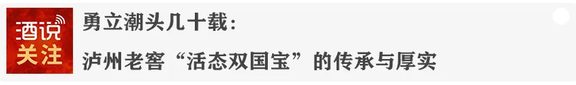 连锁榜样⑭丨对话吉创名品创始人蔺雄英:跳出流量陷阱,做更有价值的事