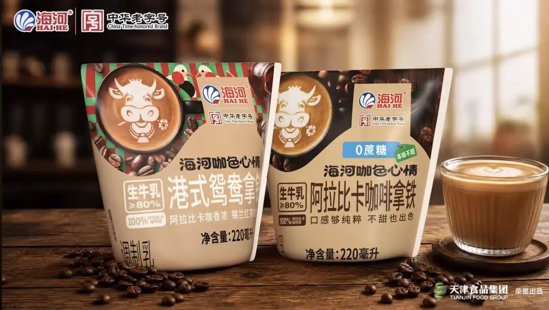 泸溪河发布桃酥调查结果,让茶包装贴纸加香设计,三只松鼠新鲜零食店即将亮相……