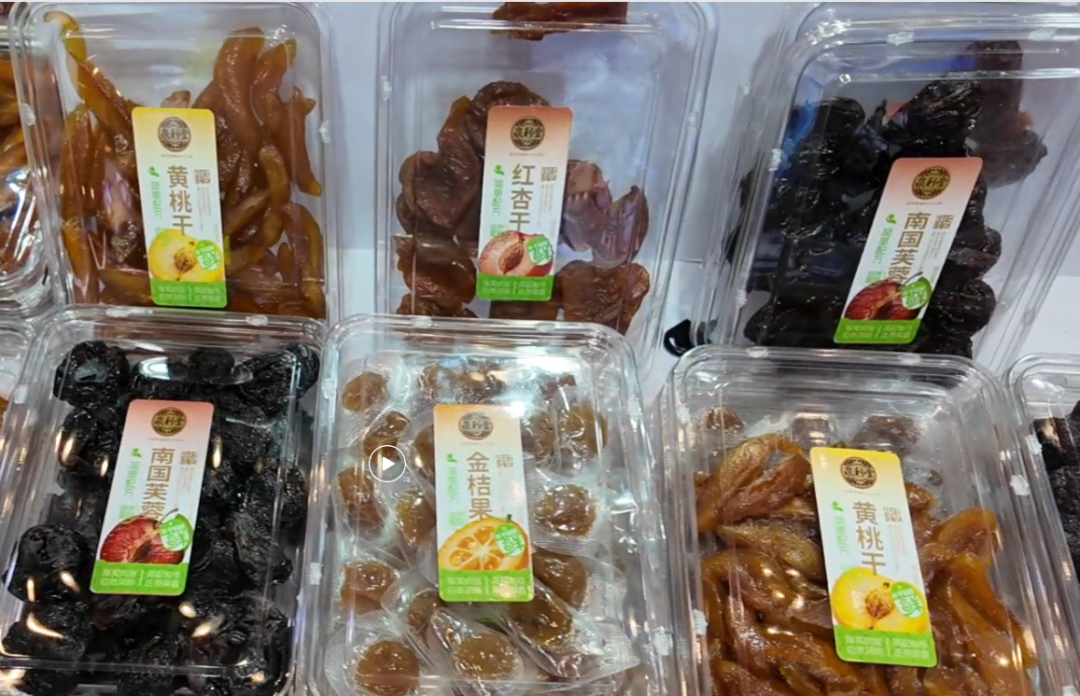 泉利堂陈清帅：做“真”新鲜蜜饯，不能既要又要