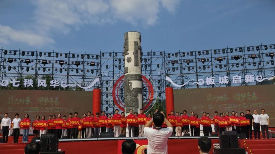 “先行者”板城,祝你70周年生日快乐