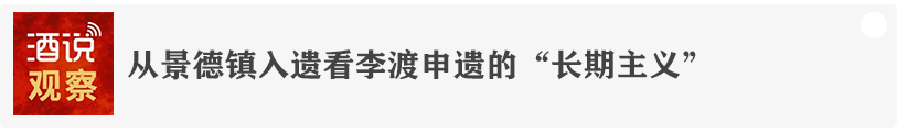 自营店四款产品调价、散客可买,茅台重构多方共赢白酒新生态