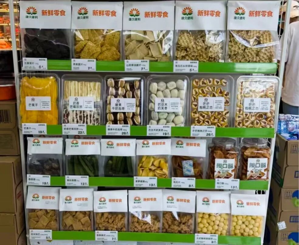 不止7-Eleven！唐久、美好便利店集体杀入新鲜零食赛道，也想分走一杯羹？