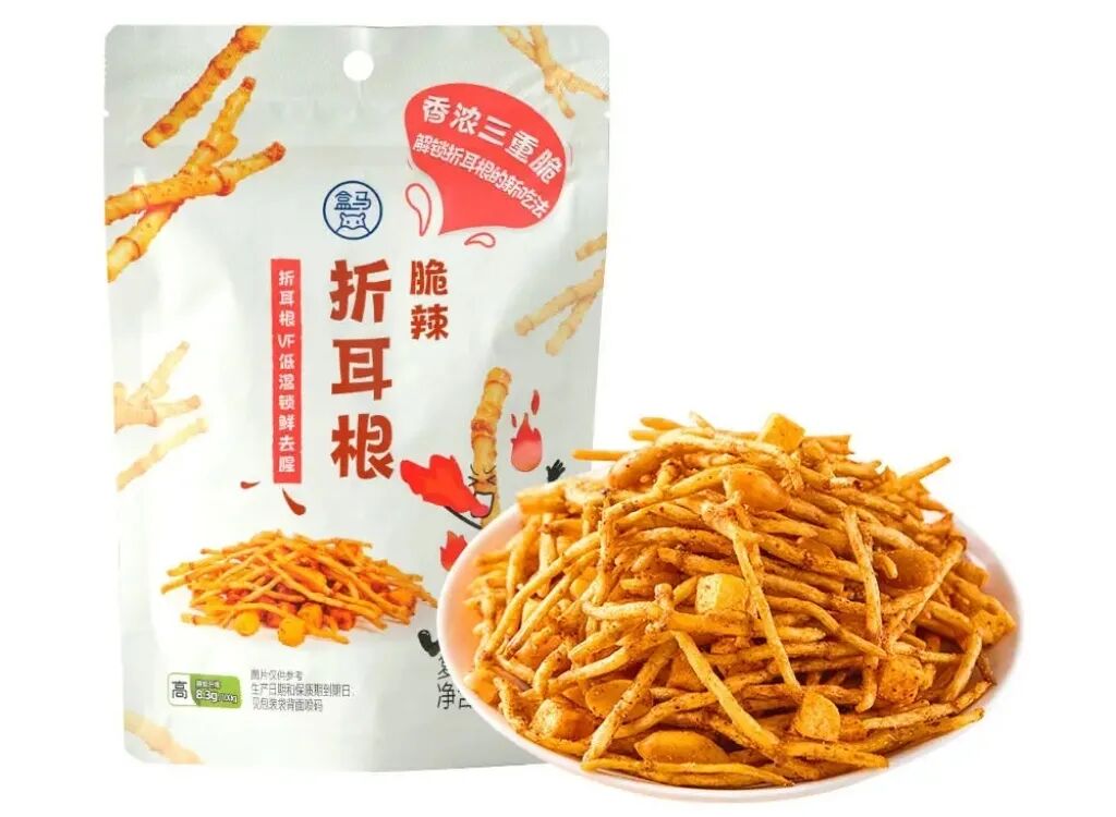 食业周报丨金粒门将开上海首店、于东来公布三年计划、茶颜悦色首进安徽…