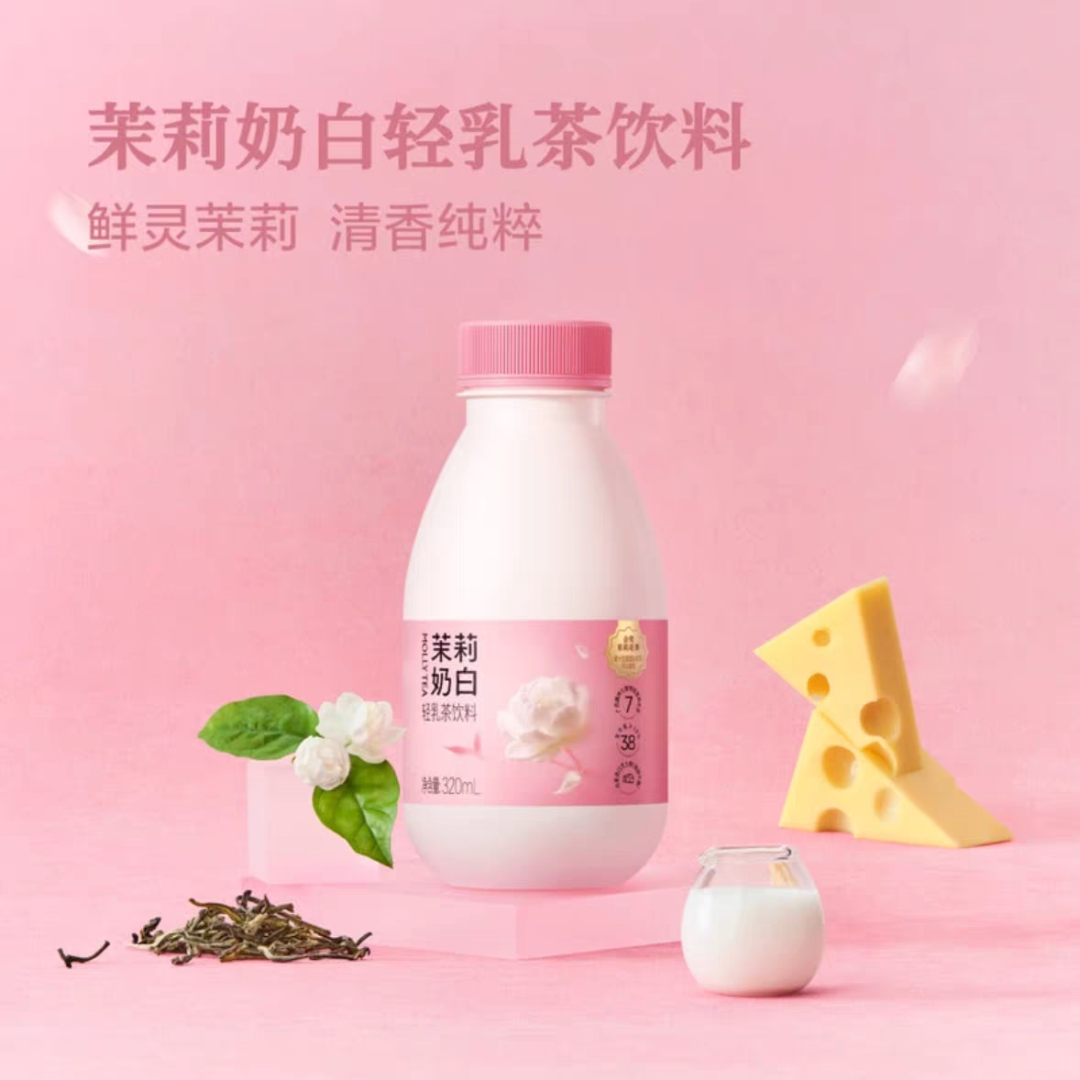 食业周报丨金粒门将开上海首店、于东来公布三年计划、茶颜悦色首进安徽…