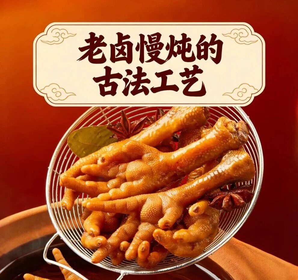 区域年销上亿,大商为何同时押注香之派?