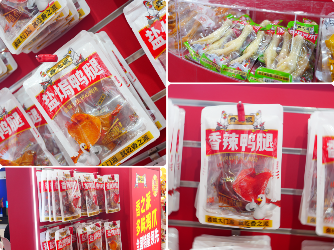 区域年销上亿,大商为何同时押注香之派?