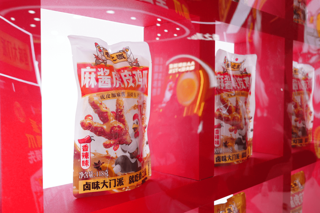 区域年销上亿,大商为何同时押注香之派?