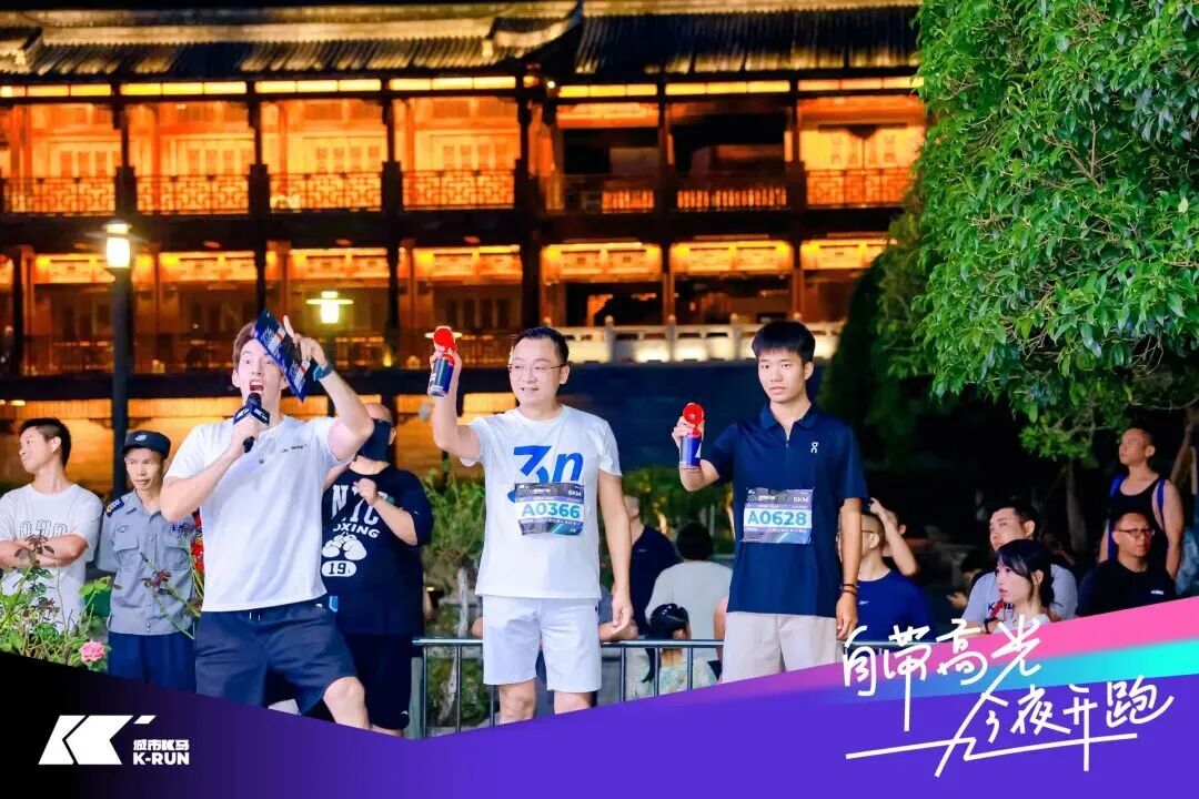 又一个跨界联名！三诺×Keep联名款“铁三角”重磅上市！