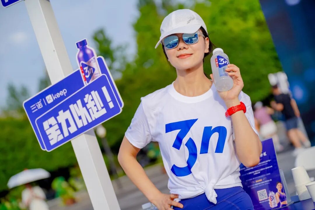 又一个跨界联名！三诺×Keep联名款“铁三角”重磅上市！