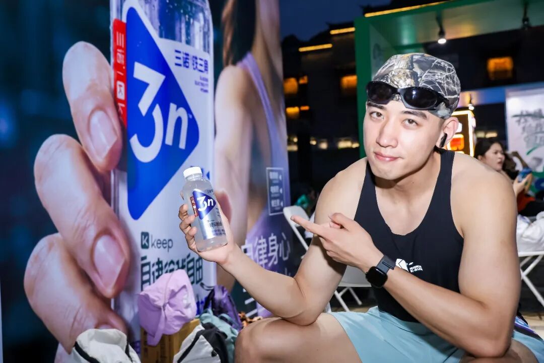 又一个跨界联名！三诺×Keep联名款“铁三角”重磅上市！