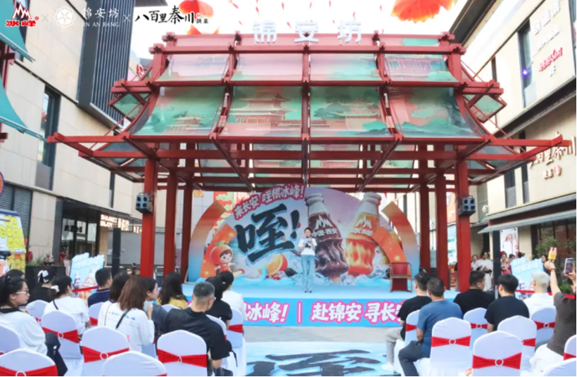 王老吉推新电解质饮料“王者英雄”，东鹏在郑州成立维他命饮料公司……