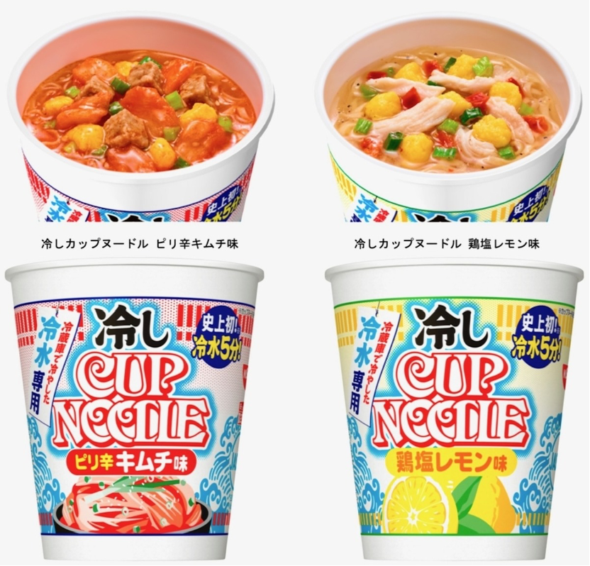 王老吉推新电解质饮料“王者英雄”，东鹏在郑州成立维他命饮料公司……