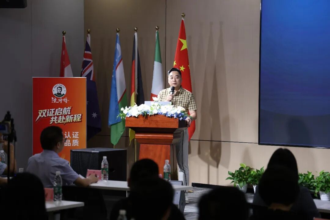 一枚鸡蛋的全球化刻度:沈师傅双证加冕,锚定了中国蛋制品的下一个十年