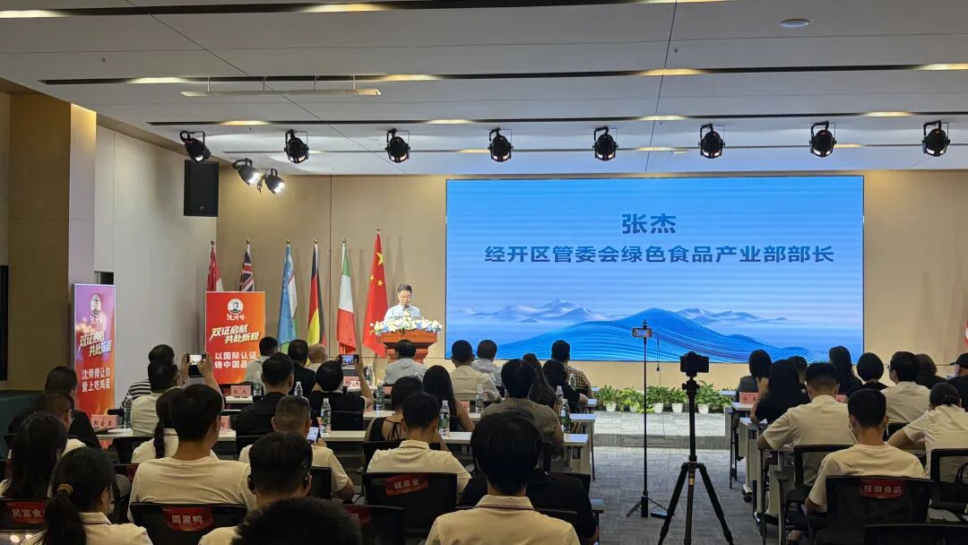 一枚鸡蛋的全球化刻度:沈师傅双证加冕,锚定了中国蛋制品的下一个十年
