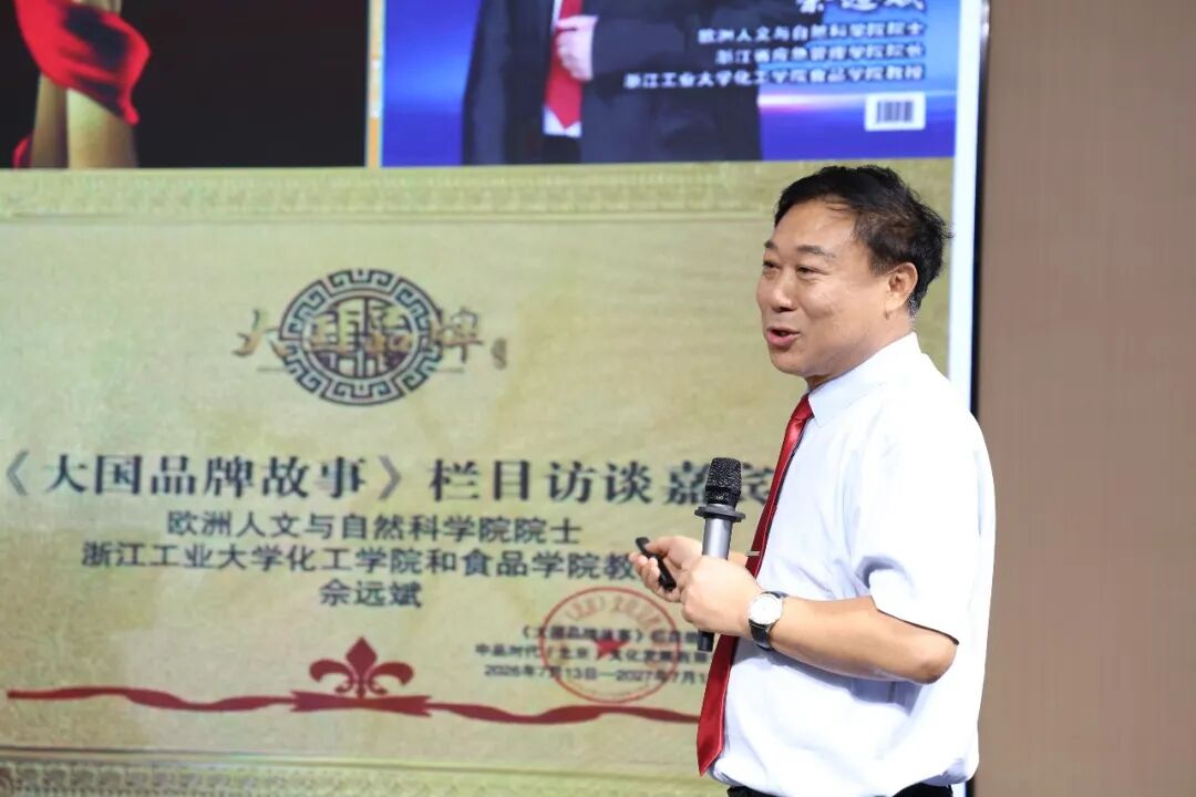 一枚鸡蛋的全球化刻度:沈师傅双证加冕,锚定了中国蛋制品的下一个十年