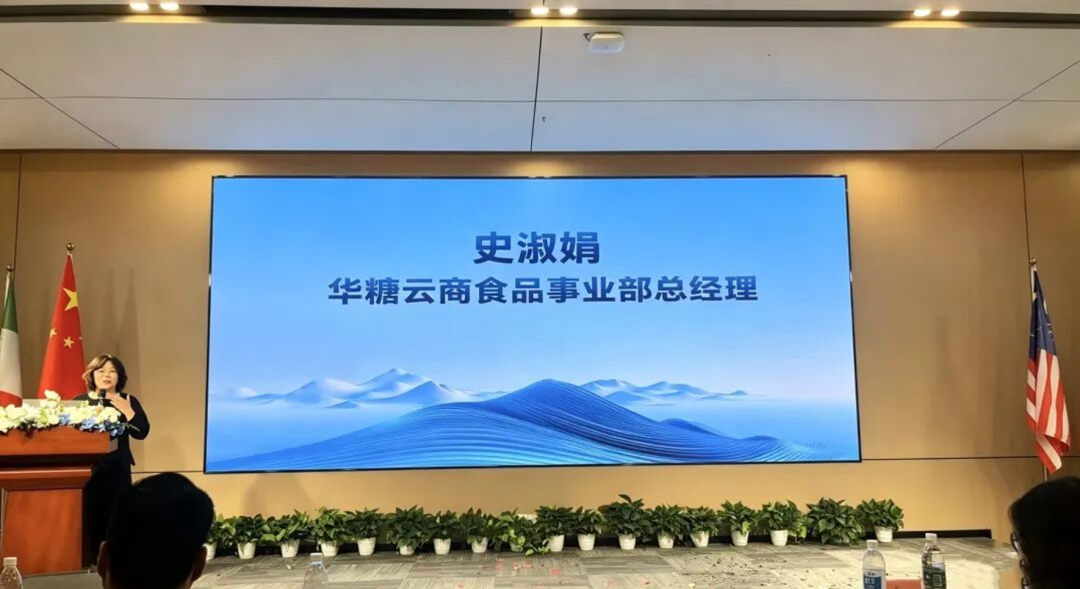 一枚鸡蛋的全球化刻度:沈师傅双证加冕,锚定了中国蛋制品的下一个十年