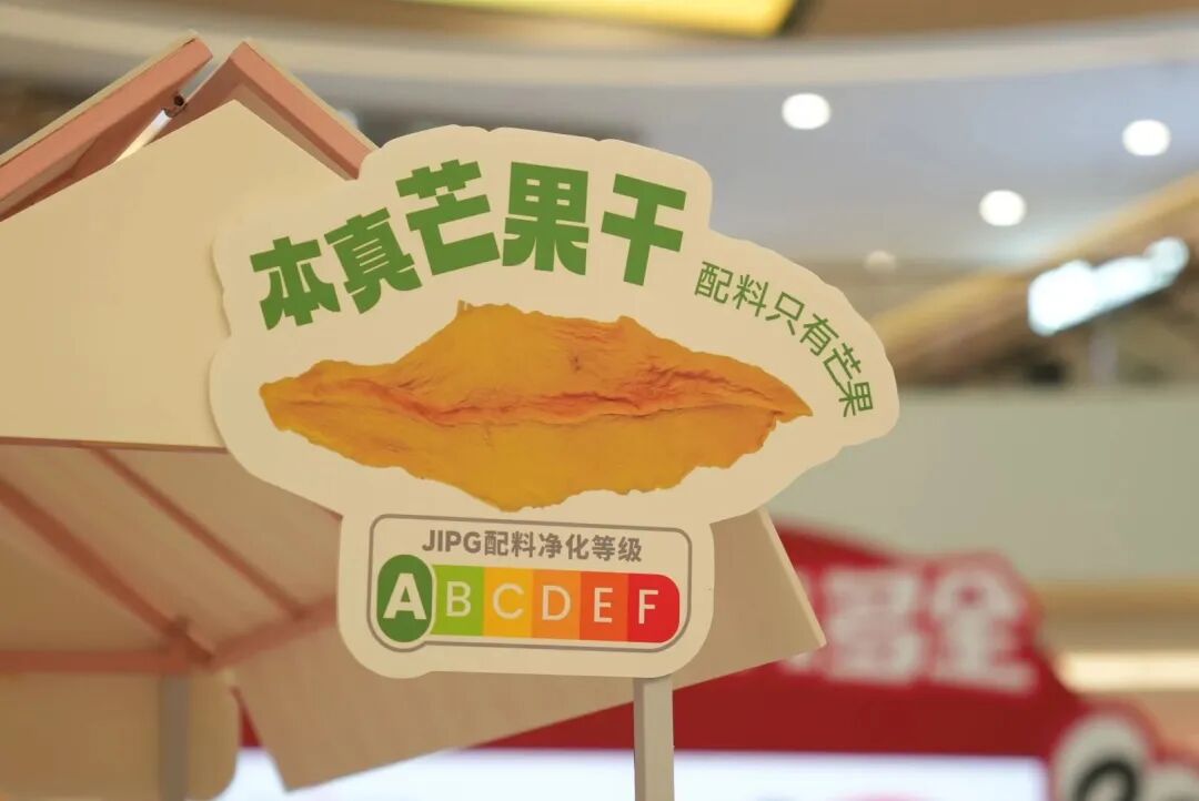 深扒新鲜零食店60+饮料！什么样的企业有机会进场？