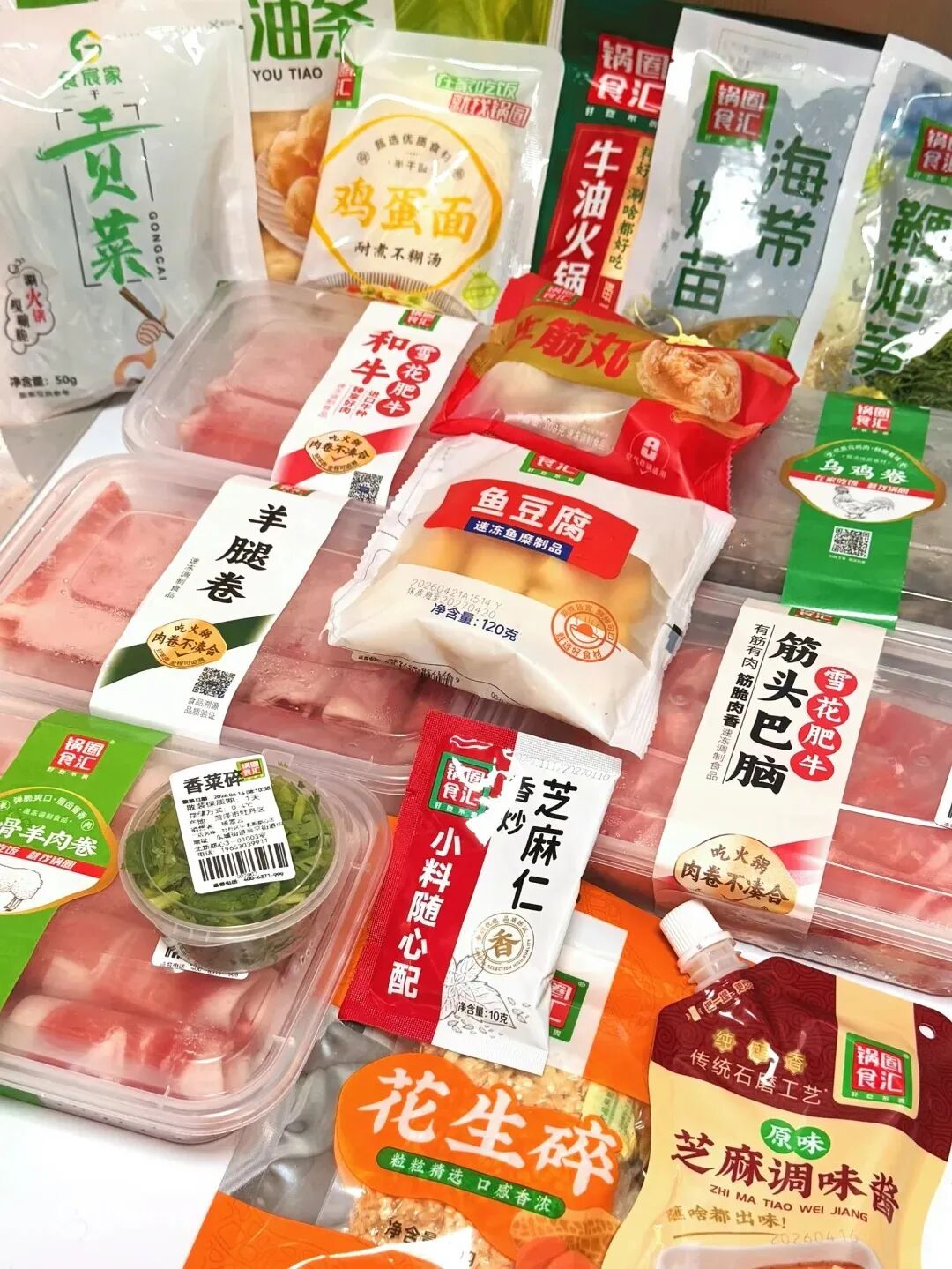 香港首店即将开业!锅圈的“狂飙”,底气不止在万家门店