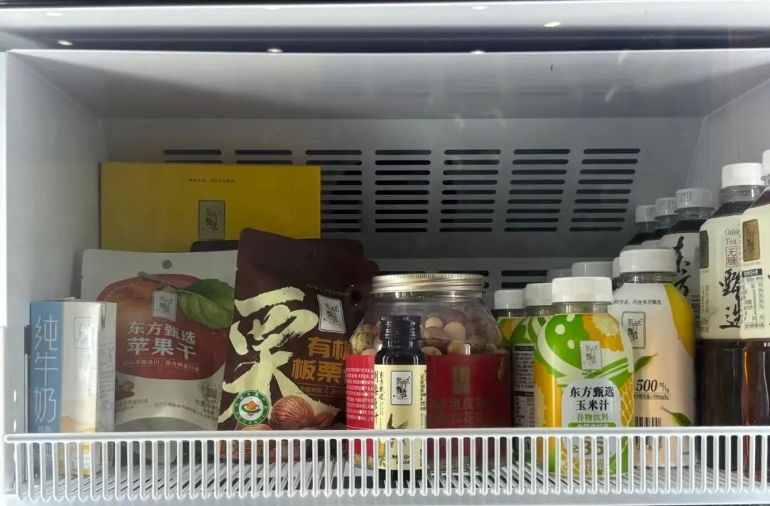 悄悄铺设上百台售货机!「东方甄选」也盯上了特渠生意