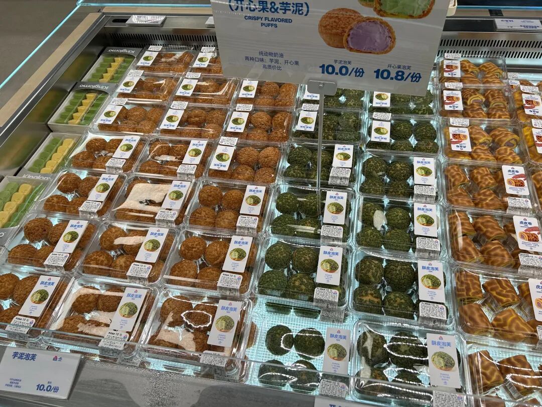 占比超40%!新鲜零食店的爆款烘焙,供应商是谁?