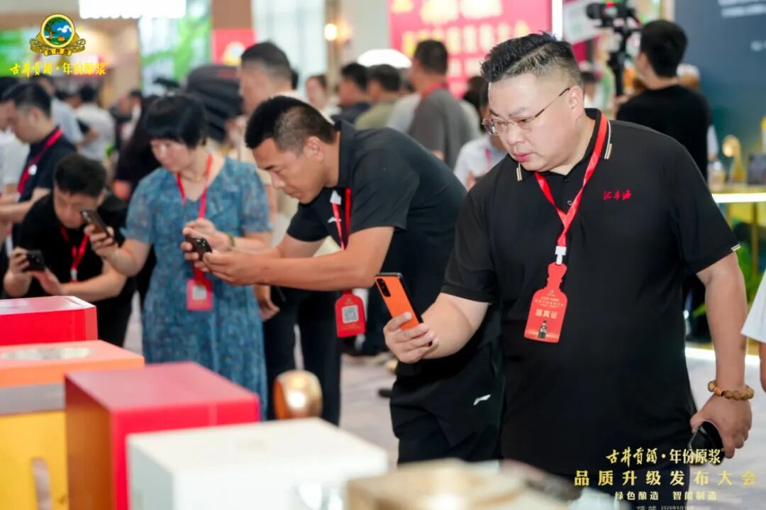 年份原浆全系品质升级落地,古井贡酒提质领跑酒业竞争新周期