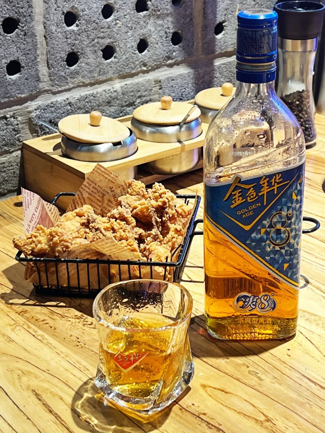 金色年华玩转冰饮、场景拓界，海派黄酒的夏日突围！