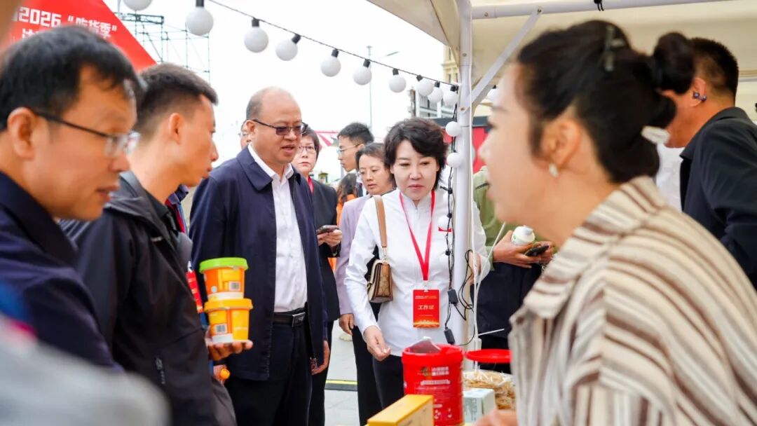 河北省2026“吃货季”(张家口站)暨京津冀健康食品推广与惠民展销活动在沽源县启动