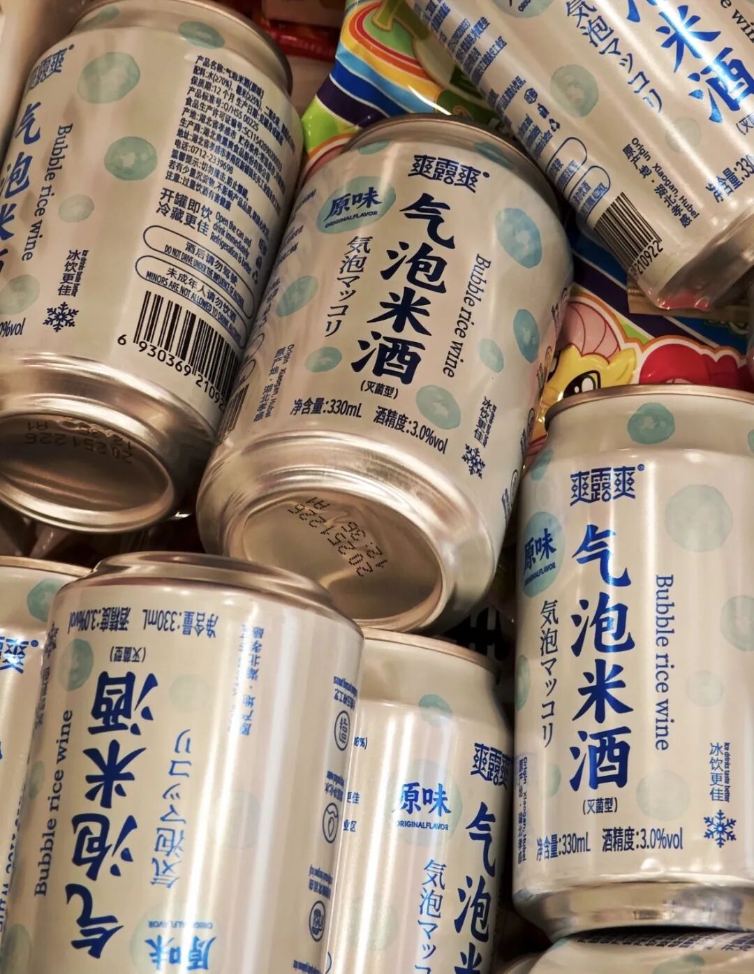 从几多全到25万终端，一瓶米酒的“高势能渠道”进化论