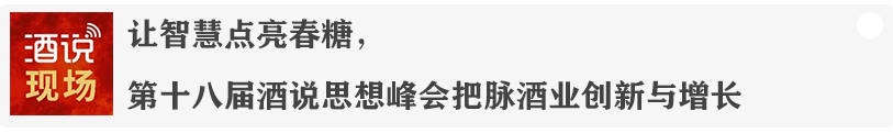 贵州茅台发布半年报:总营收约922.78亿元,i茅台销售收入同比增长274.18%