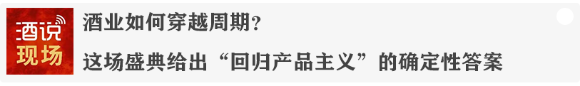 贵州茅台发布半年报:总营收约922.78亿元,i茅台销售收入同比增长274.18%