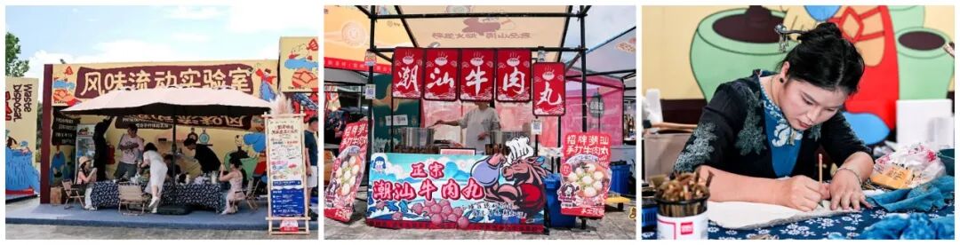 联动黔粤文旅、扎根市井烟火,习酒解锁场景营销新范式