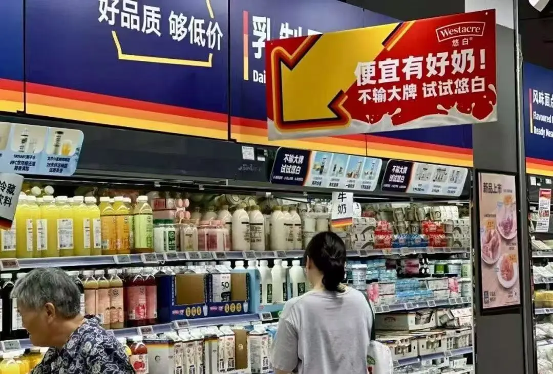 半数商超扎堆做自有品牌？先吃透这三个关键问题再下手