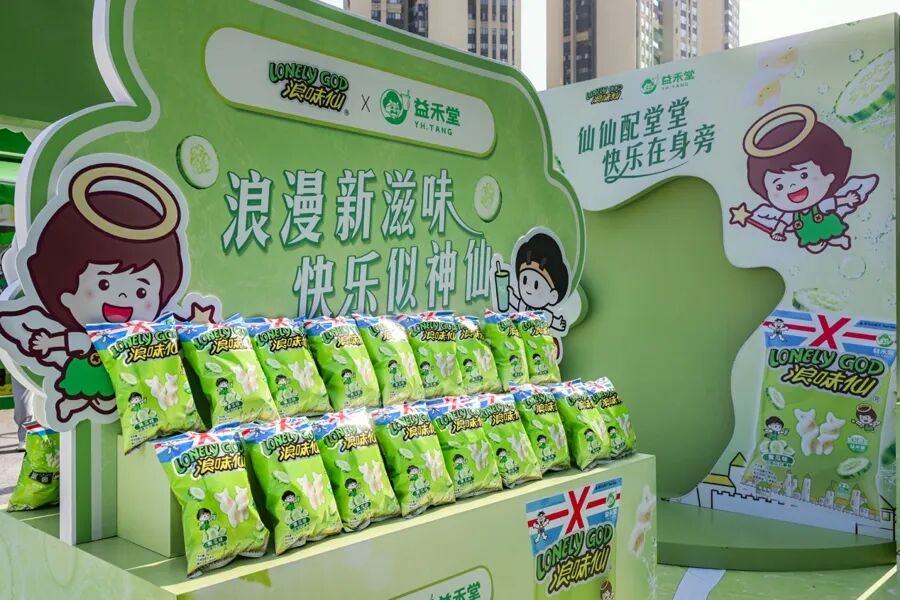 卫龙上半年营收37亿元,三只松鼠首家新鲜零食店战报出炉,几多全计划年内进京……