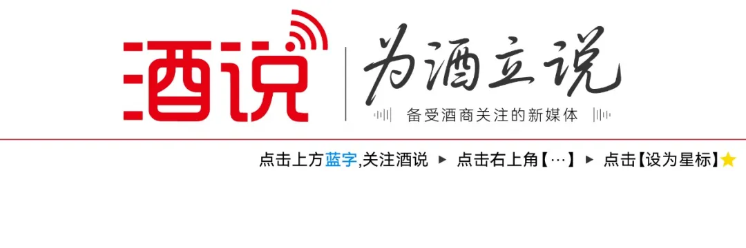 ZUI美北京,干杯燕京!第35届燕京啤酒文化节再造啤酒节庆标杆
