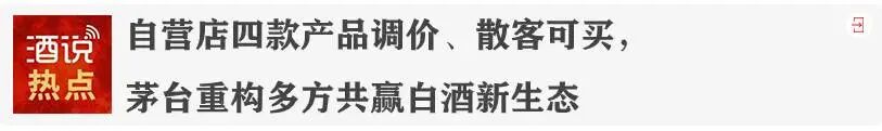 ZUI美北京,干杯燕京!第35届燕京啤酒文化节再造啤酒节庆标杆
