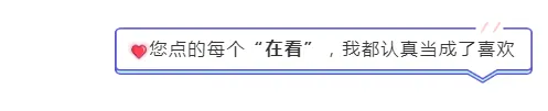 跳出数字看本质，茅台走出了自己的节奏