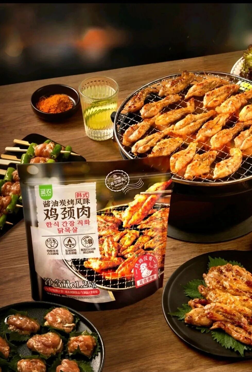 低GI、清洁标签、商超定制…新品里藏着哪些“亿元大单品”苗子？（附200+款产品）