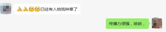 百事、旺旺、康师傅都在买买买的《2026中国特通渠道发展白皮书》正在热销!
