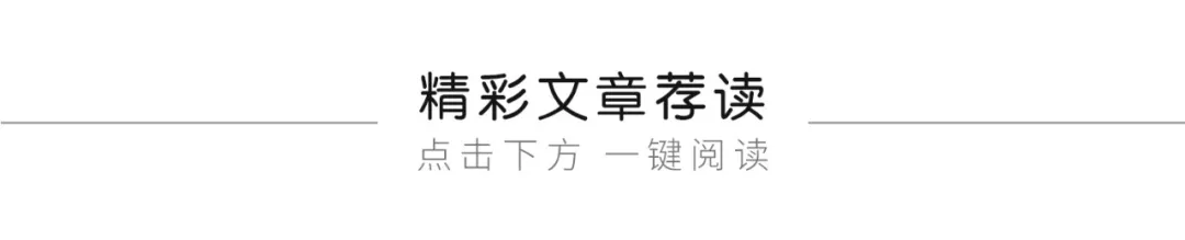 零食王国、几多全、老百姓大药房超级对接会确定!