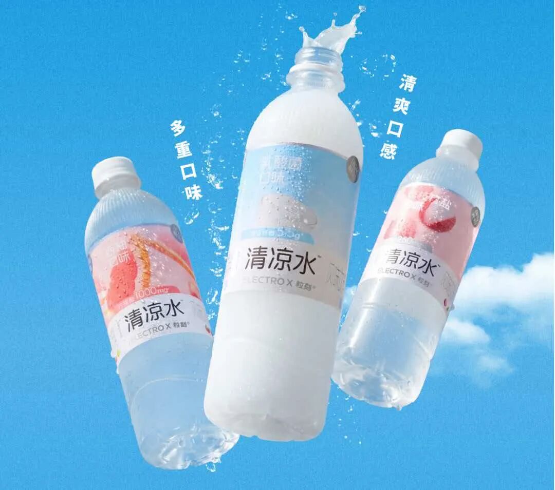 忽然一周 | 河北首家山姆8月21日开业,王老吉推新王者英雄能量电解质……