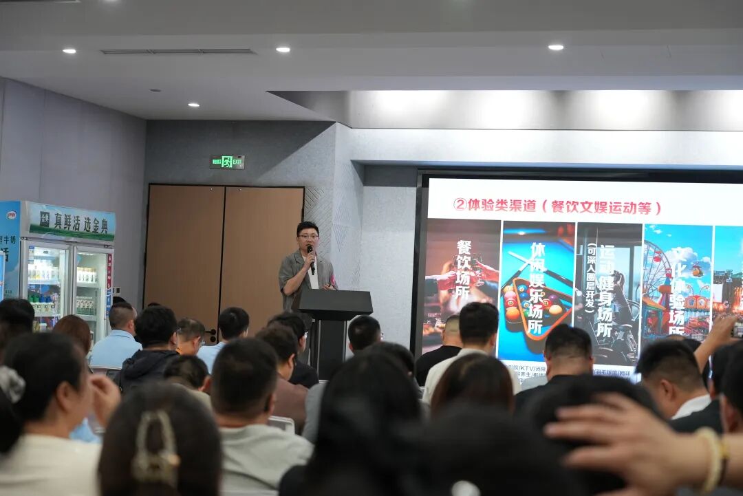 向特渠要增长!华糖特渠·中国行(北京站)圆满落幕!
