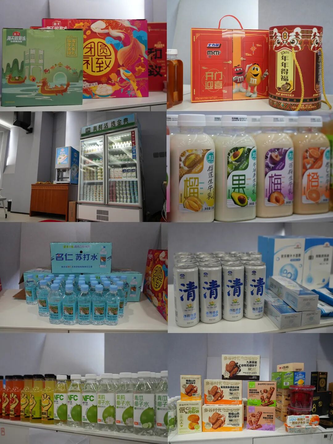 向特渠要增长!华糖特渠·中国行(北京站)圆满落幕!