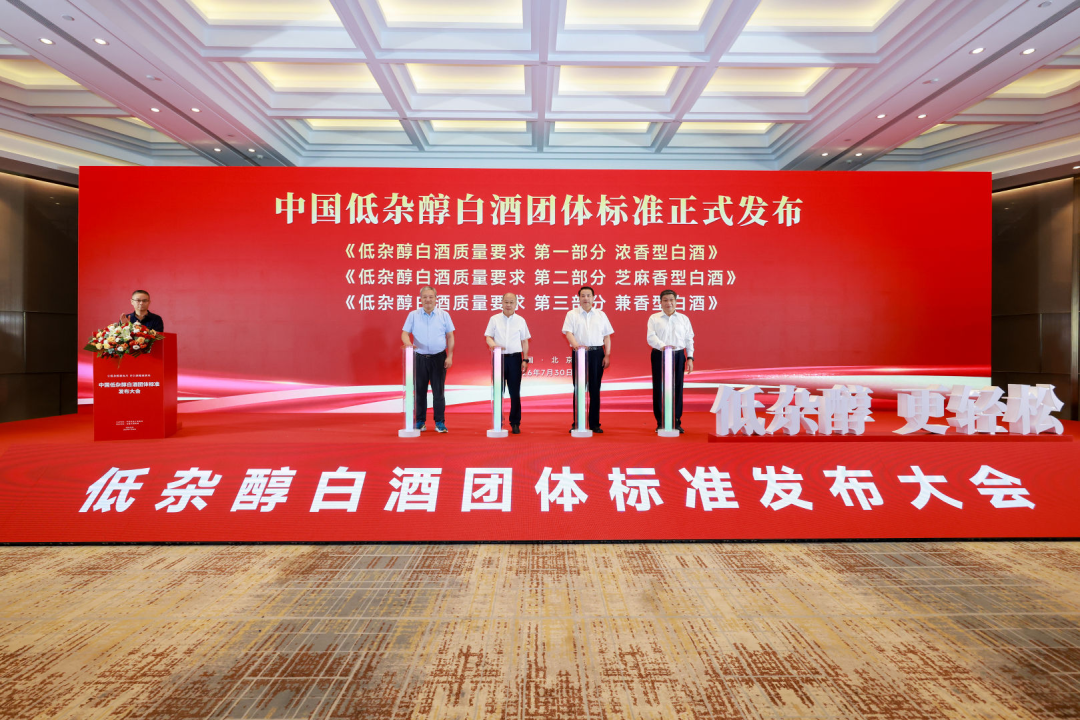 徽酒“新牌局”：不卷渠道，另出新招？